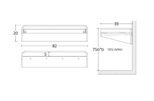 Pitaro-Folder-Shelf-מידות.jpg